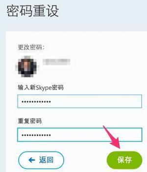 雷神加速器兑换口令