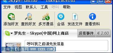雷神加速器推荐